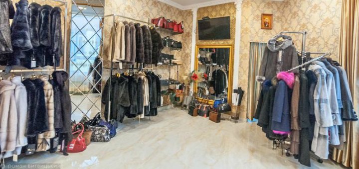 Низькі ціни в магазині «Багіра»