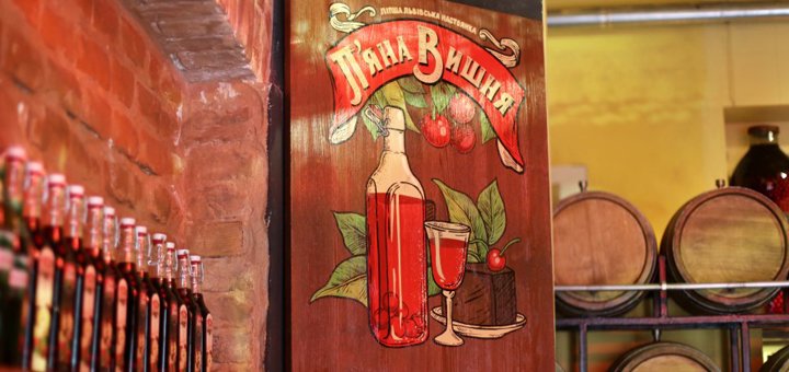 Wine offer in the bar P'yana Cherry