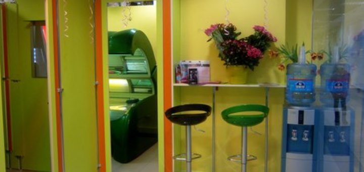 Discounts and promotions in the "Carramel" tanning studio