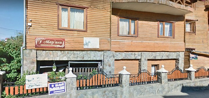 Discounts for rest in the hotel "Karpatski Rosi" in Yaremche4