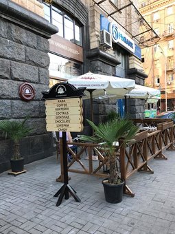 The interior of the cafe "Lviv Chocolate Workshop". Book a table at a discount