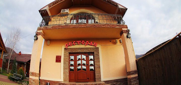 Скидки на отдых на базе отдыха «Эльдорадо» в Солочине15