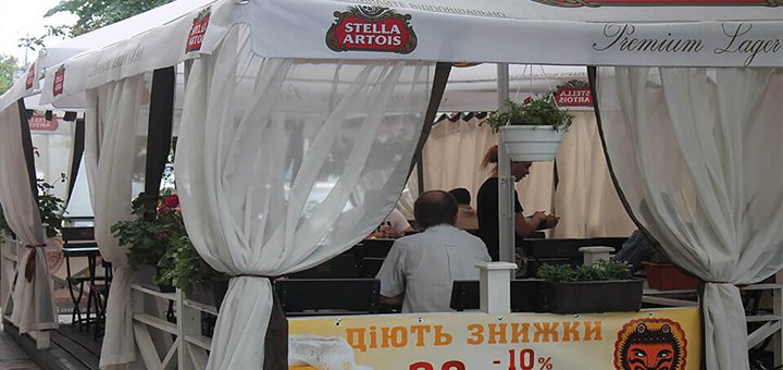 Скидки на меню в «Бабай баре»