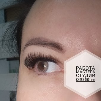 Volumetric eyelash extension at the Chery studio in Odessa. Sign up for the promotion.