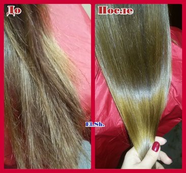 Keratin hair restoration Nikolaev at the Queen'S studio. Sign up for a discount.