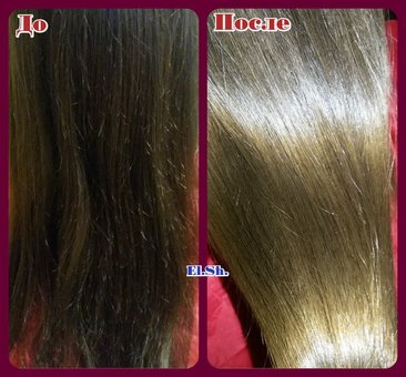 Restoration of damaged hair in the Queen'S salon in Nikolaev. Pay for the promotion.