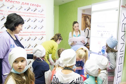 Children's excursion to the Prokhvost veterinary center in the Dnieper. Book your time at a discount.