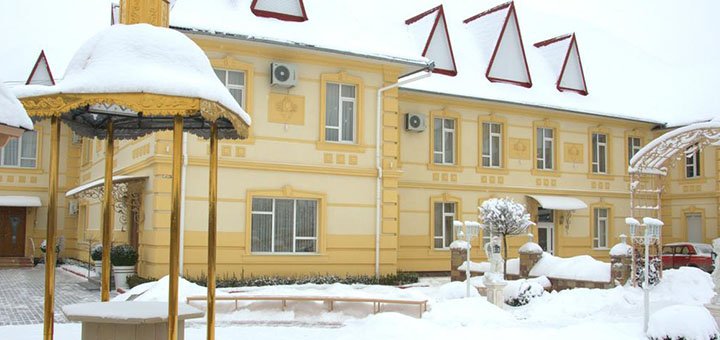 Скидки на отдых в отеле «Staryj Kosiv» в Карпатах12