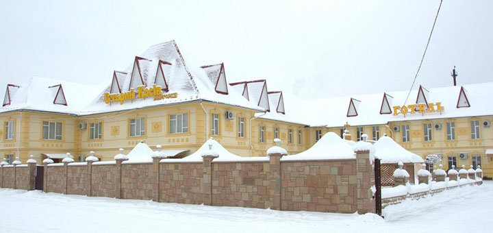 Скидки на отдых в отеле «Staryj Kosiv» в Карпатах10
