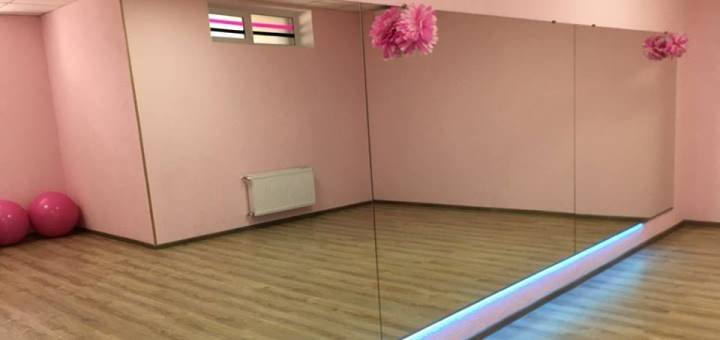 Фітнес-клуб Lady Gym в Софіївській Борщагівці. Зі знижкою.