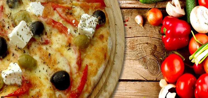 Заказывайте пиццу со скидкой в пиццерии «Paparazzi Pizza»