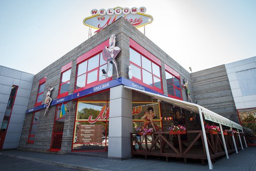 American cuisine in the Melrose restaurant chain. Book a table for the promotion