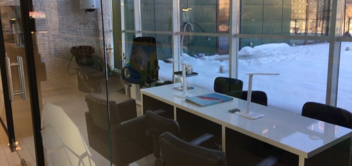 Znizhki at the beauty salon "Crystal"