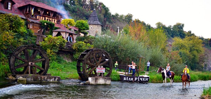 Скидки в отеле «Біля річки» в Каменце-Подольском18