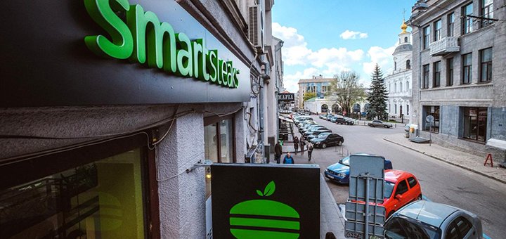 "Smarsteaks" - food delivery in Kharkov