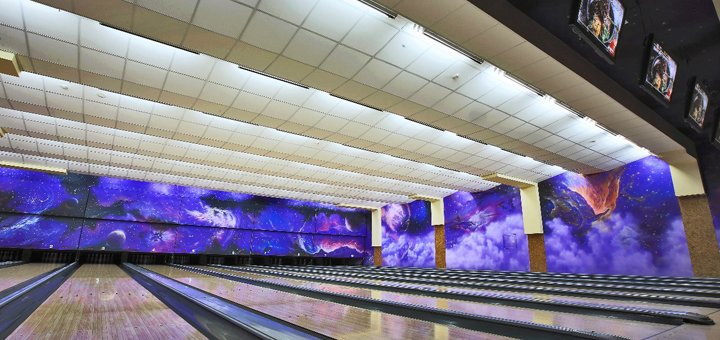 Bowling in the entertainment center Atmosphere in Kharkov. Book a track for a promotion.
