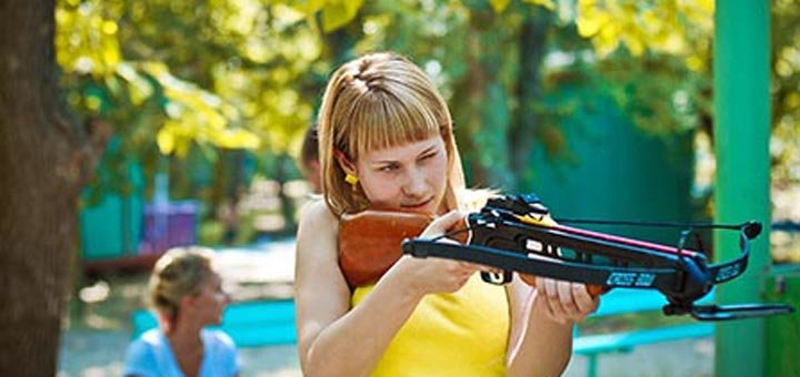 «Остров приключений» - клуб в Днепре с акциями