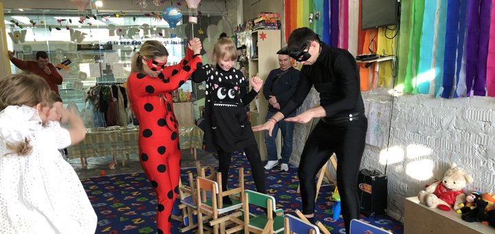 Children's entertainment club «DamiAni» in the Dnieper. Order a children's party for a special offer.