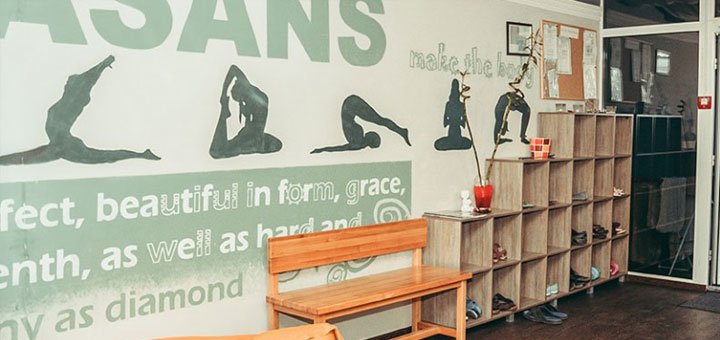 Центр гарячої йоги «yogahot». купити абонемент на йогу зі знижкою.