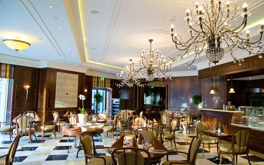 The menu in the restaurant "Amadeus" in Kharkov. Order at a discount