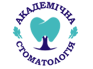 Академическая стоматология