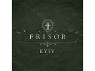 Frisor (Фризор)
