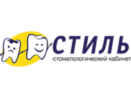 Стиль на Лермонтовской