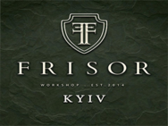 Frisor barbershop на Пушкинской
