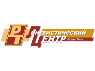 Лингвистический центр Prime Time на Островского