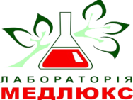 Медлюкс на Довбуша