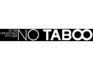 No Taboo на Дерибасівській