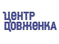Dovzhenko Center