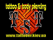 TST