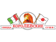 Королевские пицца и суши