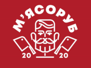М'ясоруб