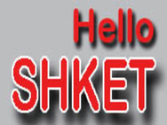 Hello Shket