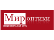 Мир оптики