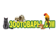 Зоотовары.com