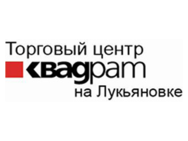 Квадрат