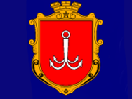 Борей (Черноморка)