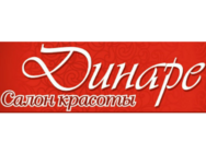 динарі