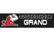 Grand на Центральном
