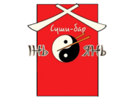 In-yan