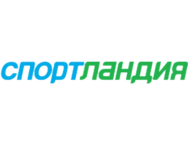 Спортландия