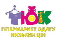 Тюк