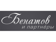 Benatov and Partners