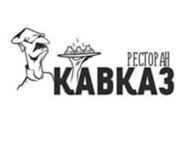 Кавказ