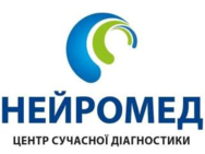 Нейромед
