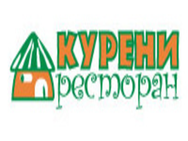 Курени