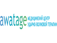 Awatage (Аватаж)